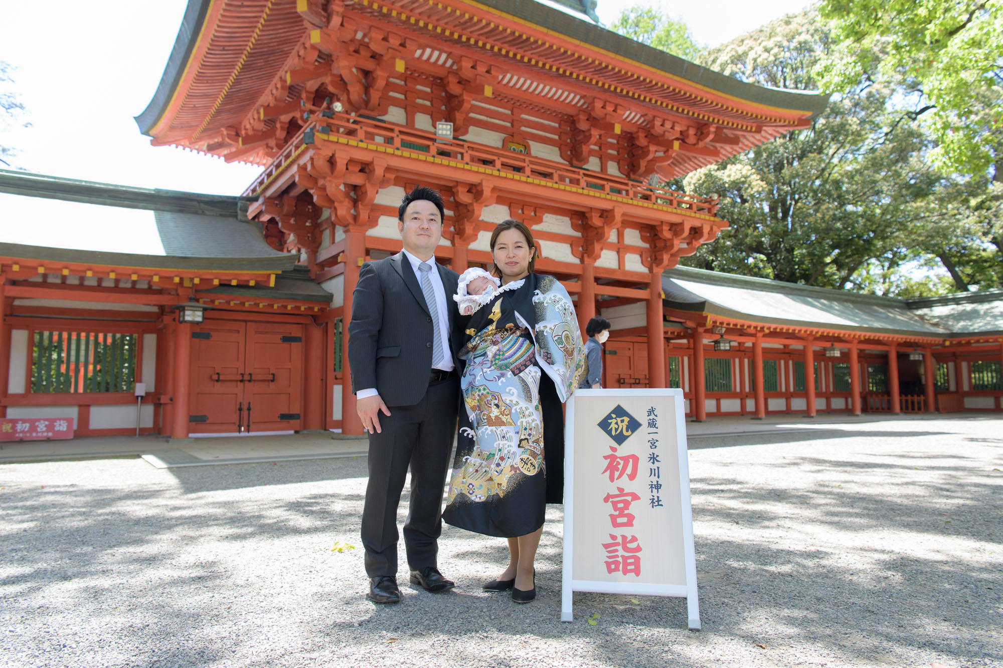 大宮氷川神社のお宮参り写真スポット記念看板の写真