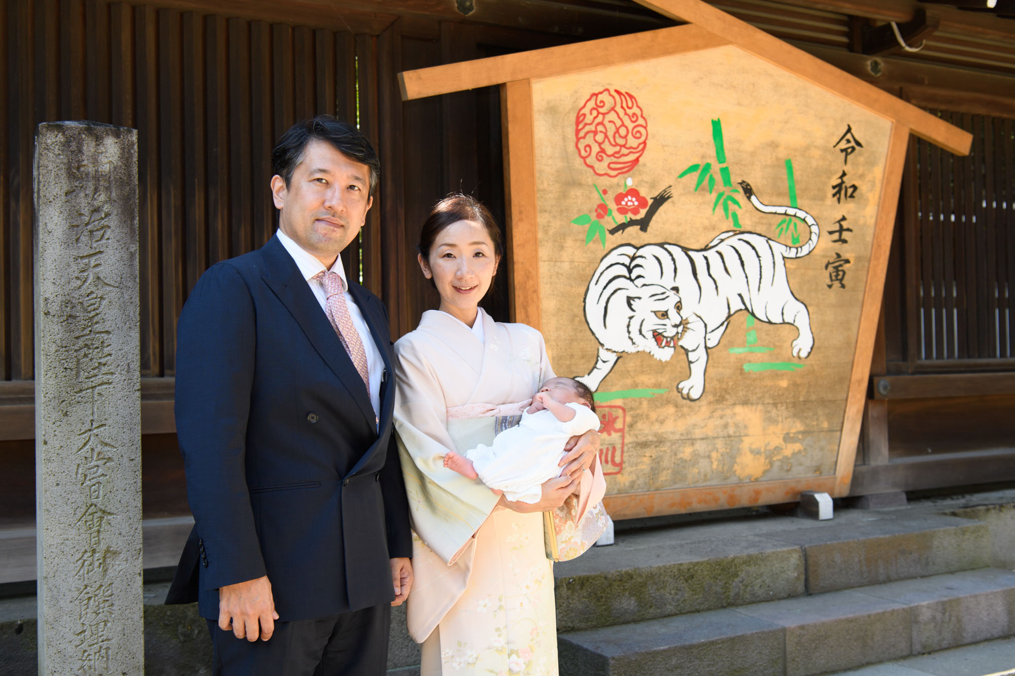 大宮氷川神社のお宮参り写真スポット干支絵馬の写真