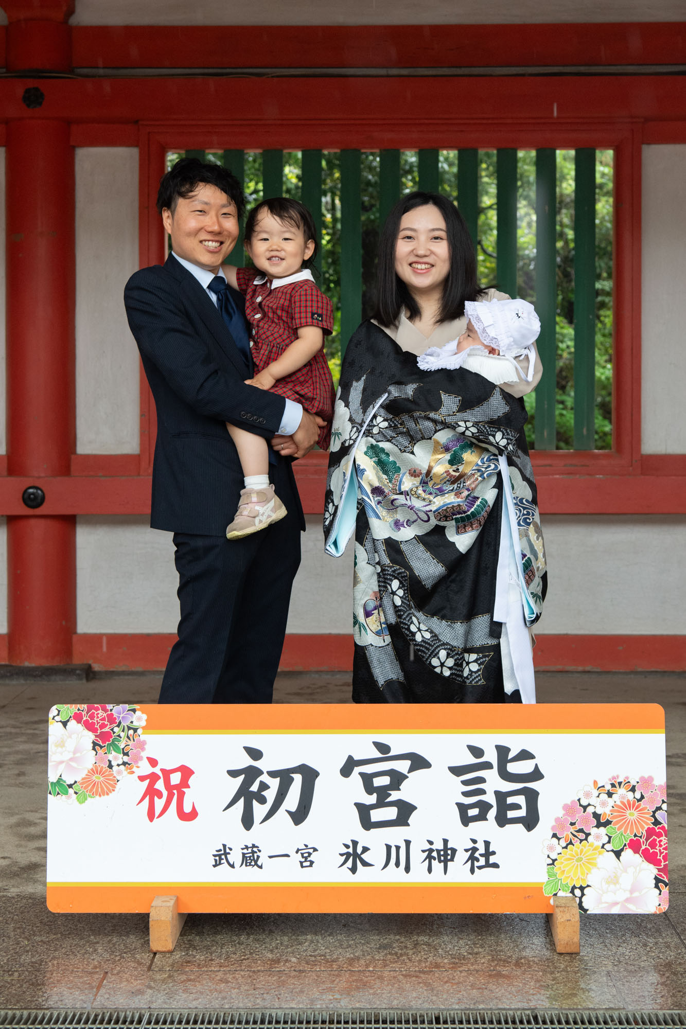 雨の日も安心！大宮氷川神社で撮るお宮参りの美しい記念写真