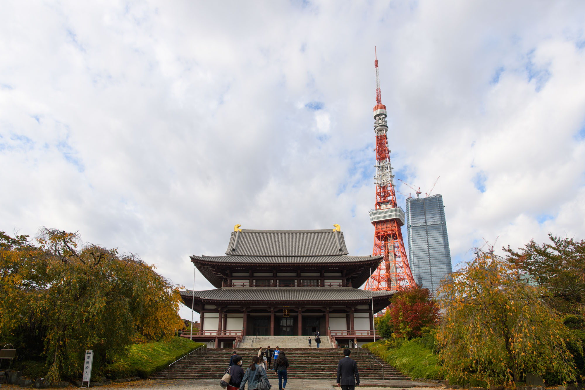 増上寺の紅葉とお宮参り写真