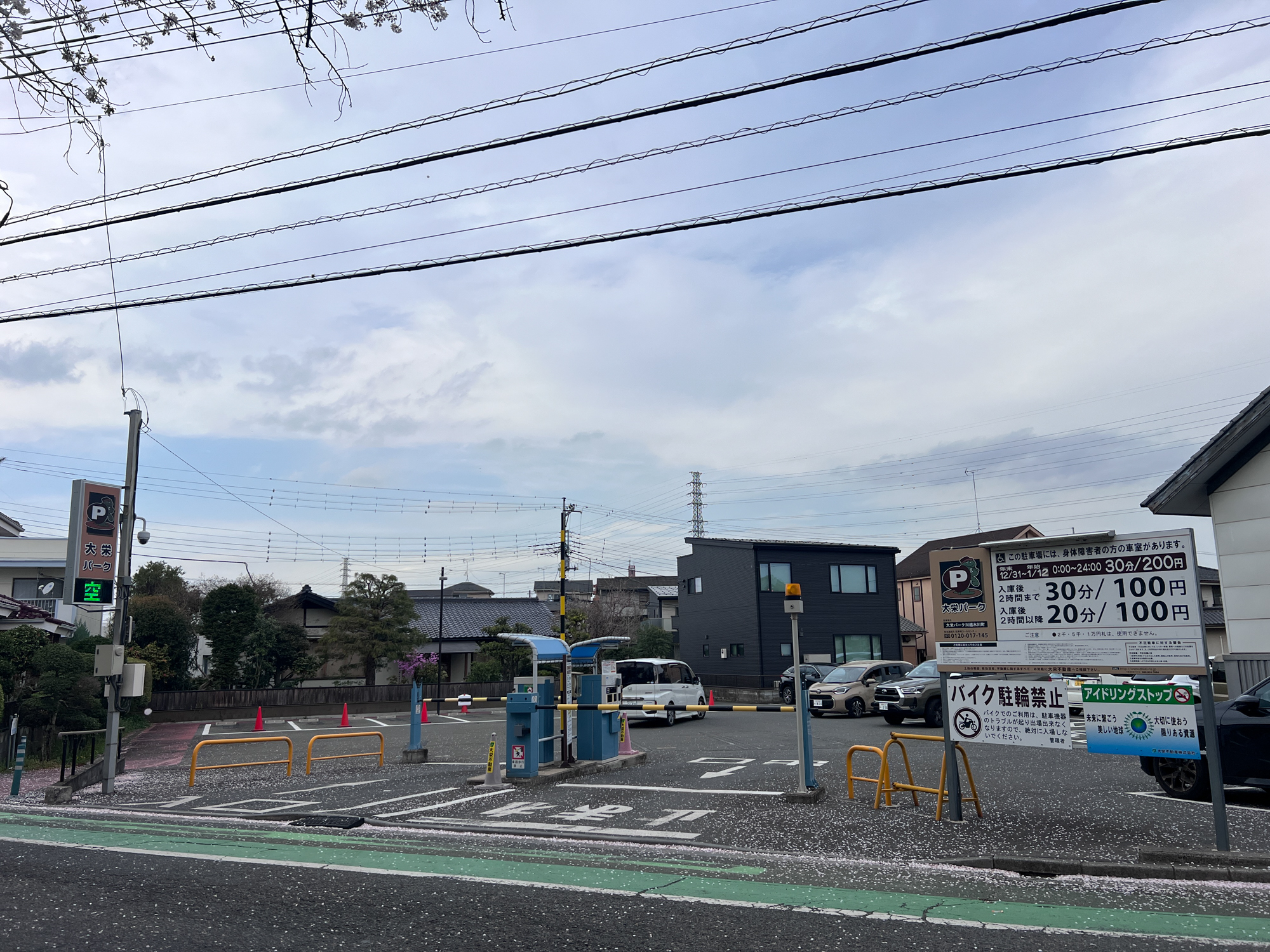 画像 川越氷川神社に最も近く収容台数も多い大栄パーク川越氷川の駐車場外観