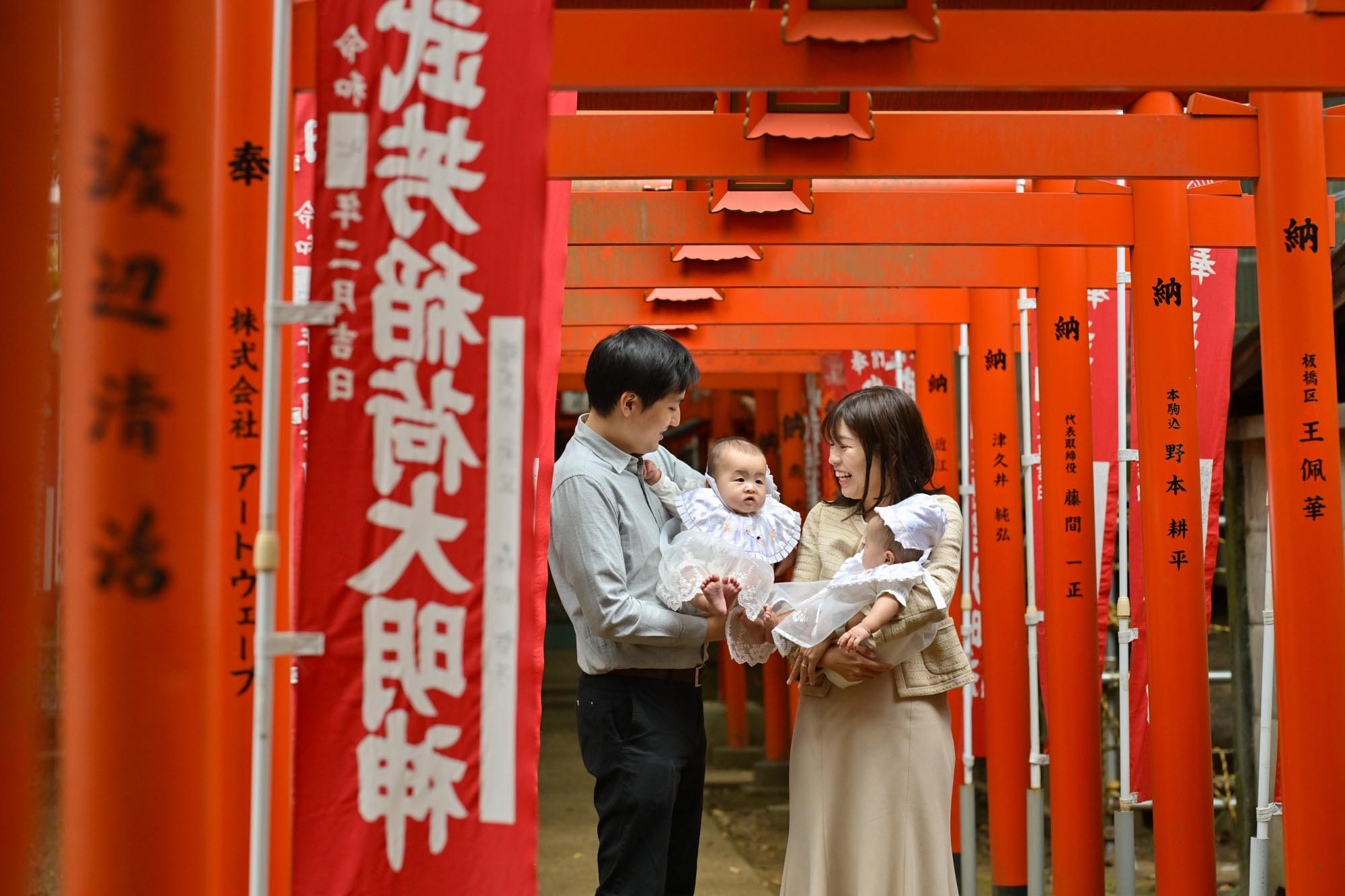 鬼子母神