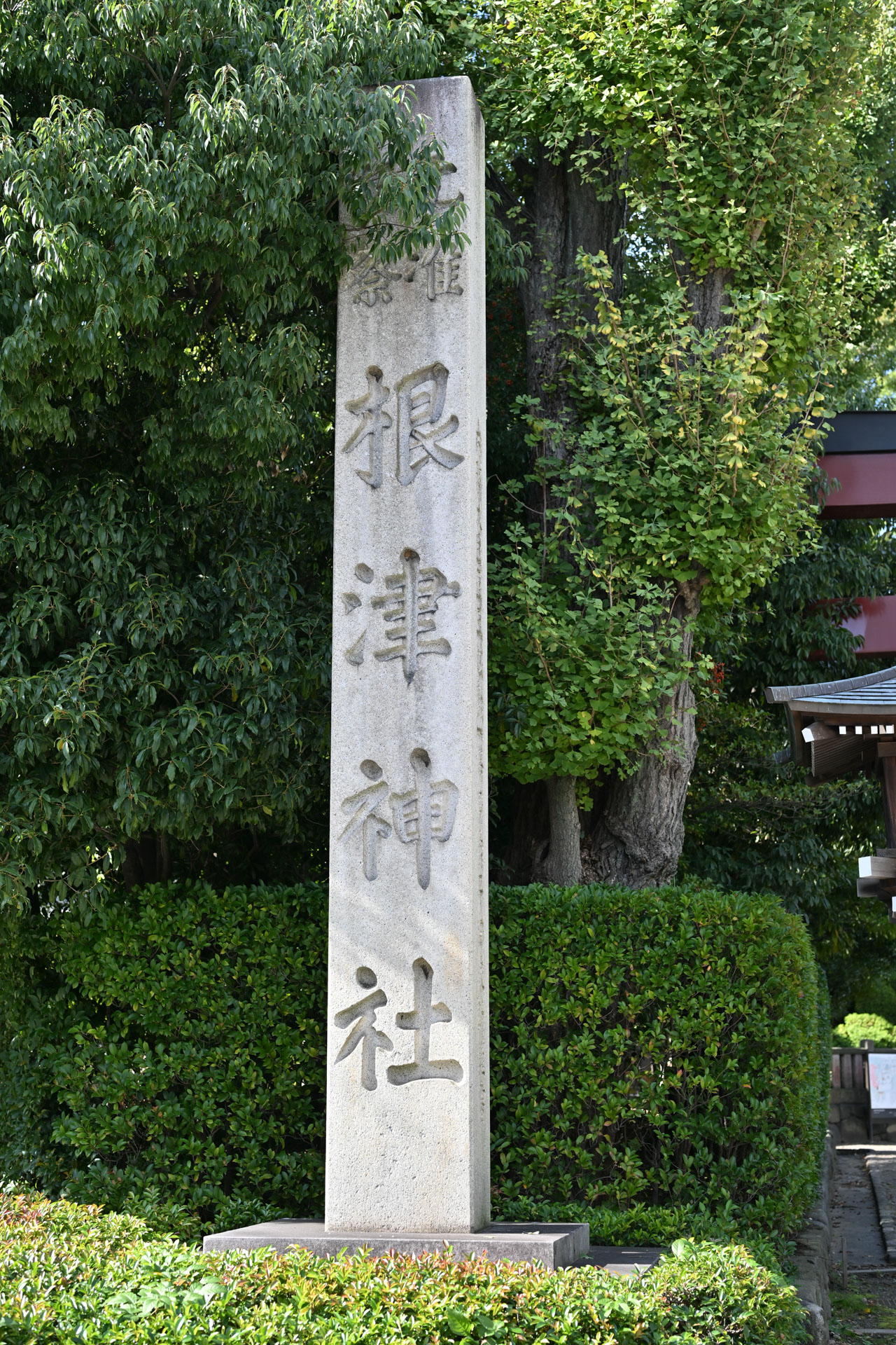 根津神社でお宮参り出張撮影｜東京都文京区の写真