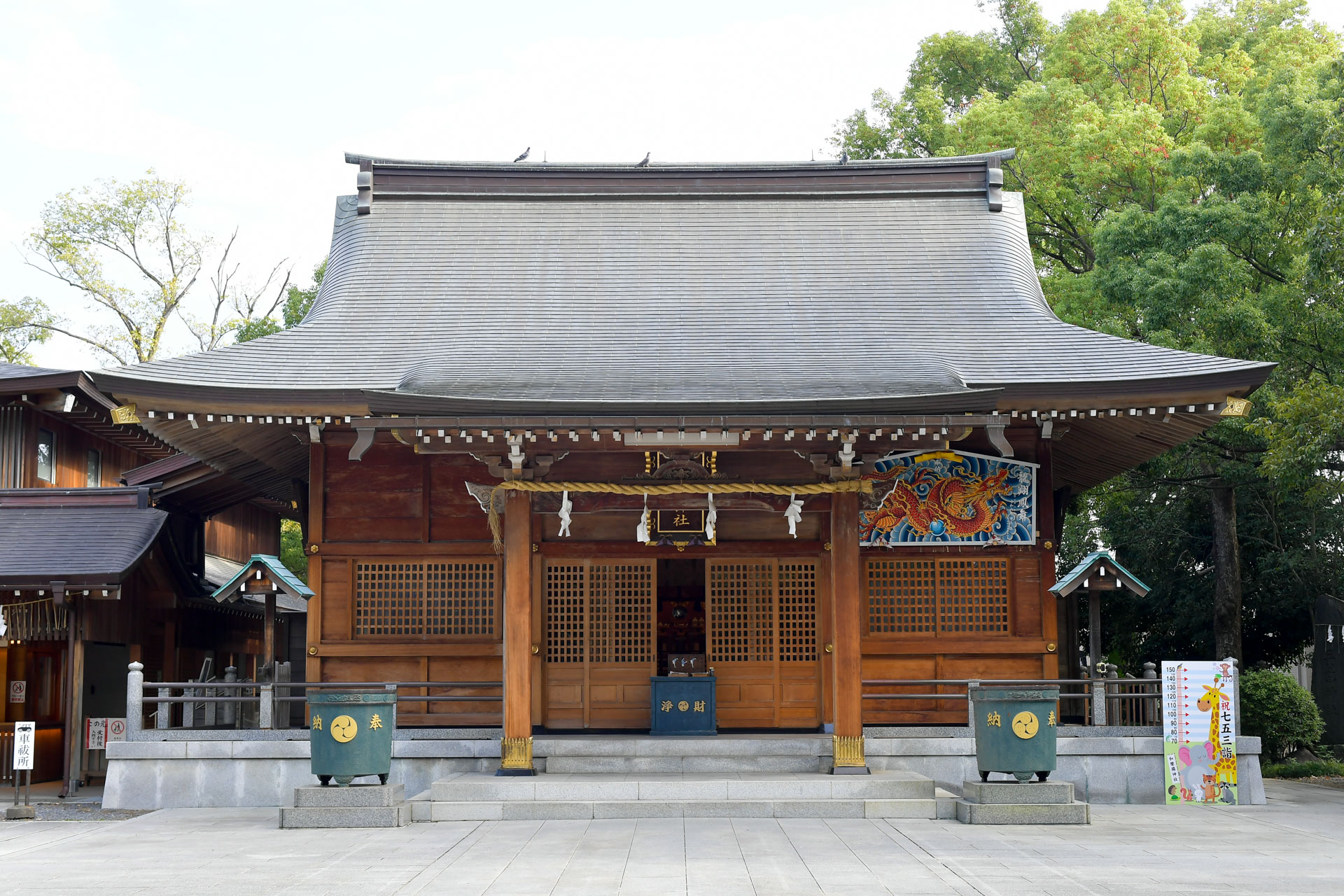 和楽備神社で七五三出張撮影｜埼玉県蕨市の写真