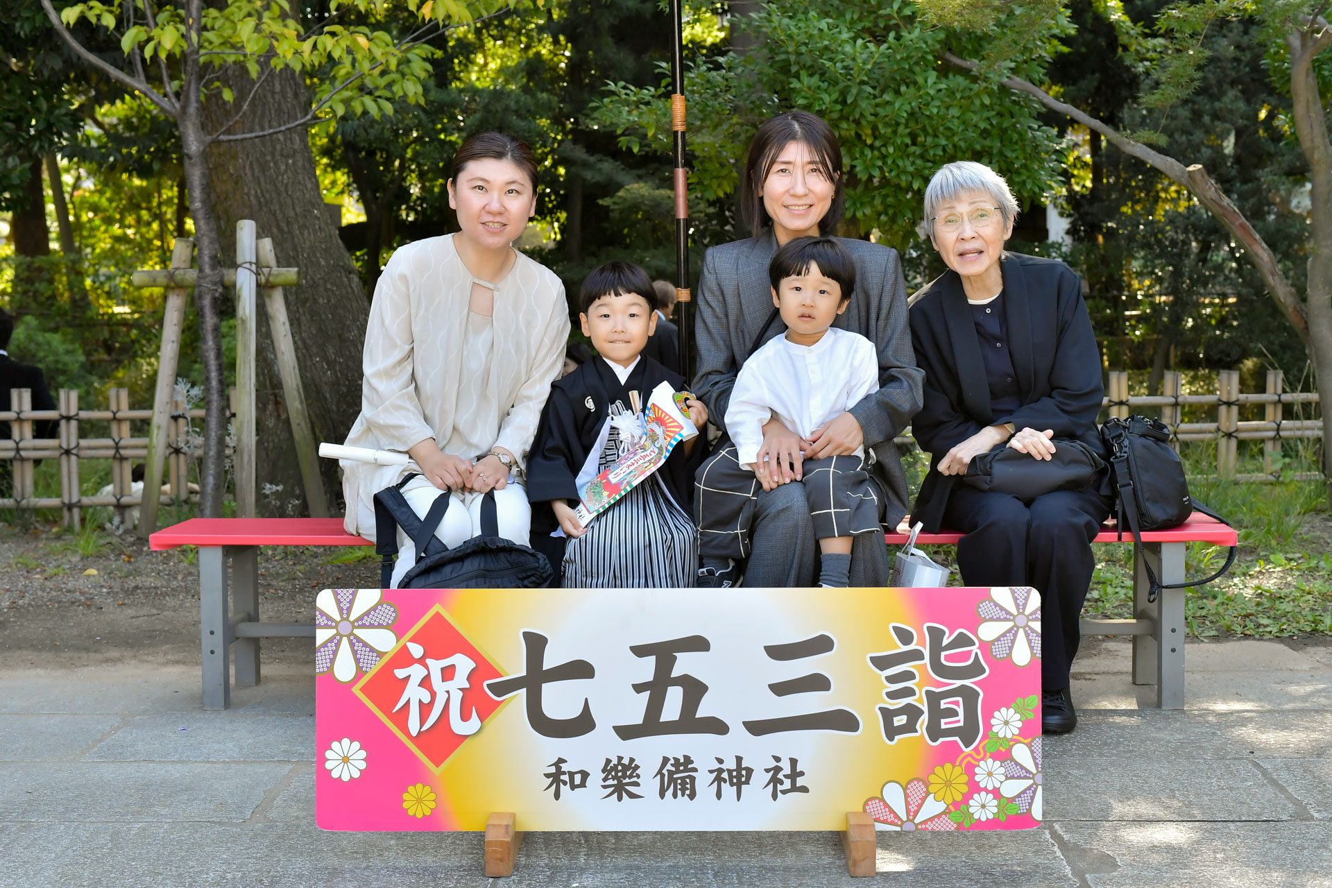 和楽備神社で七五三出張撮影｜埼玉県蕨市の写真