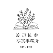 渡辺博幸出張写真